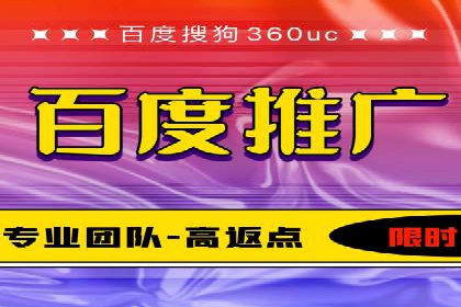 搜索引擎营销（SEM）的五大成功案例